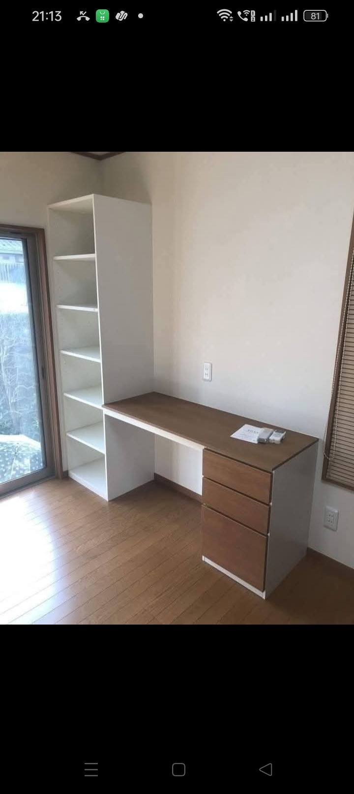 Bookshelf design 2