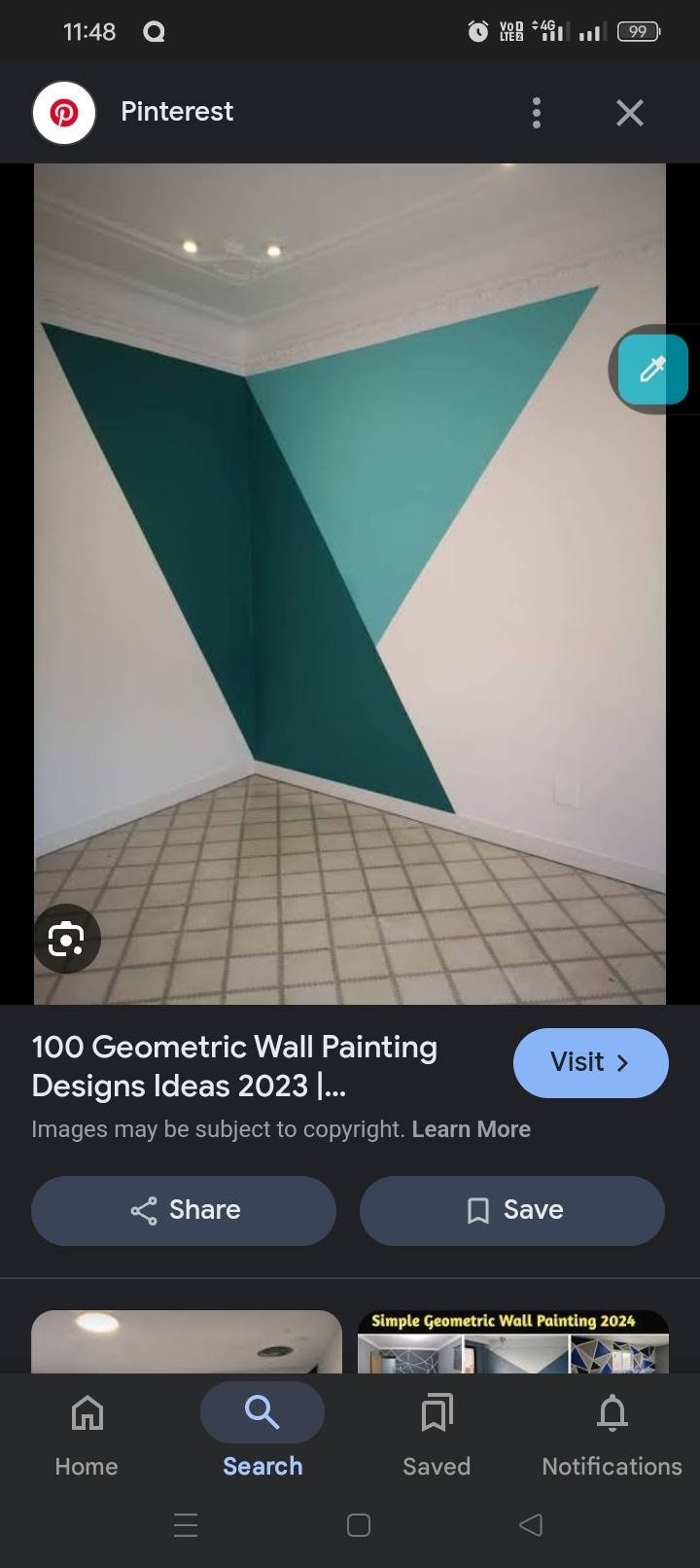 Wall design 2
