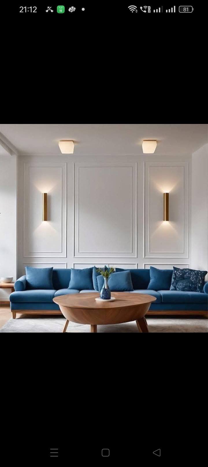 Wall design 23