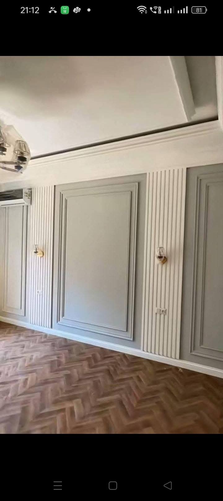 Wall design 28