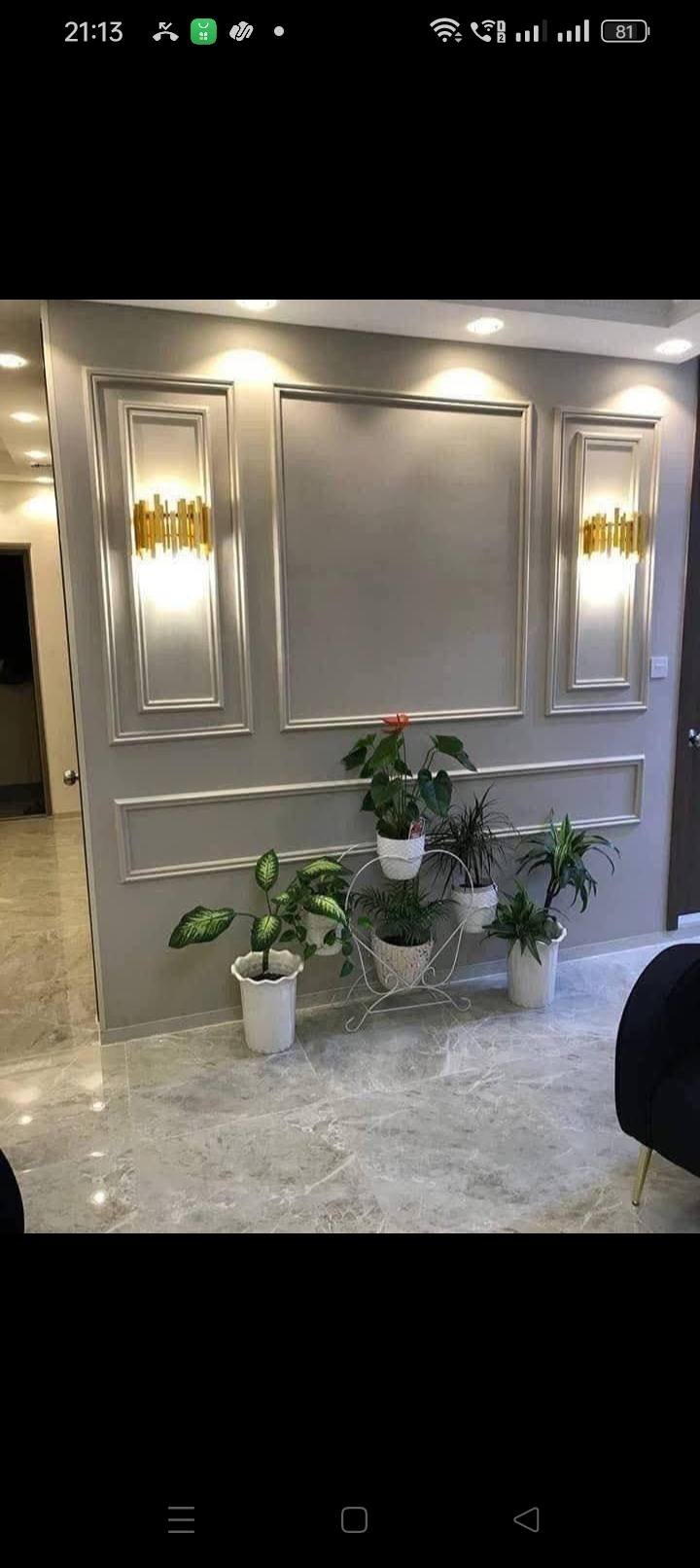 Wall design 34