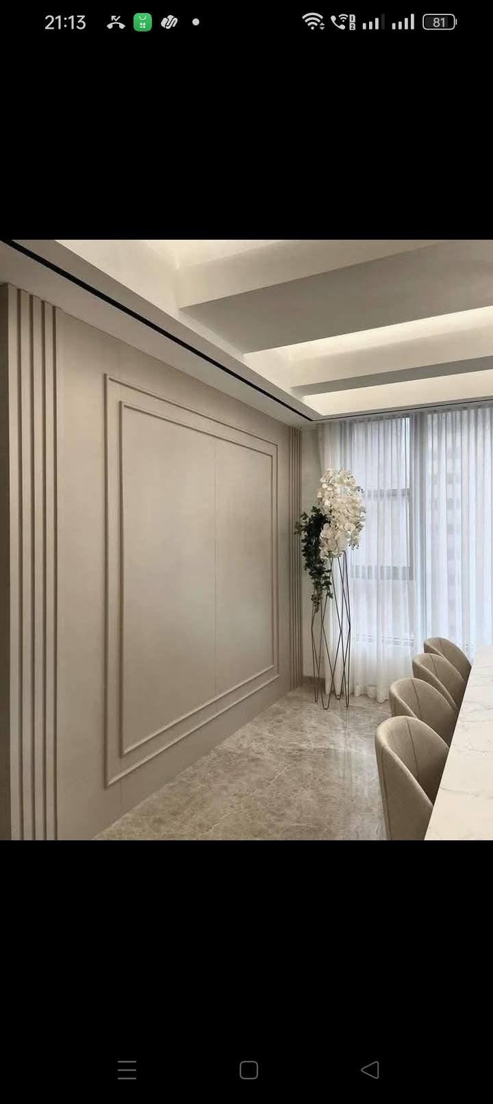 Wall design 35