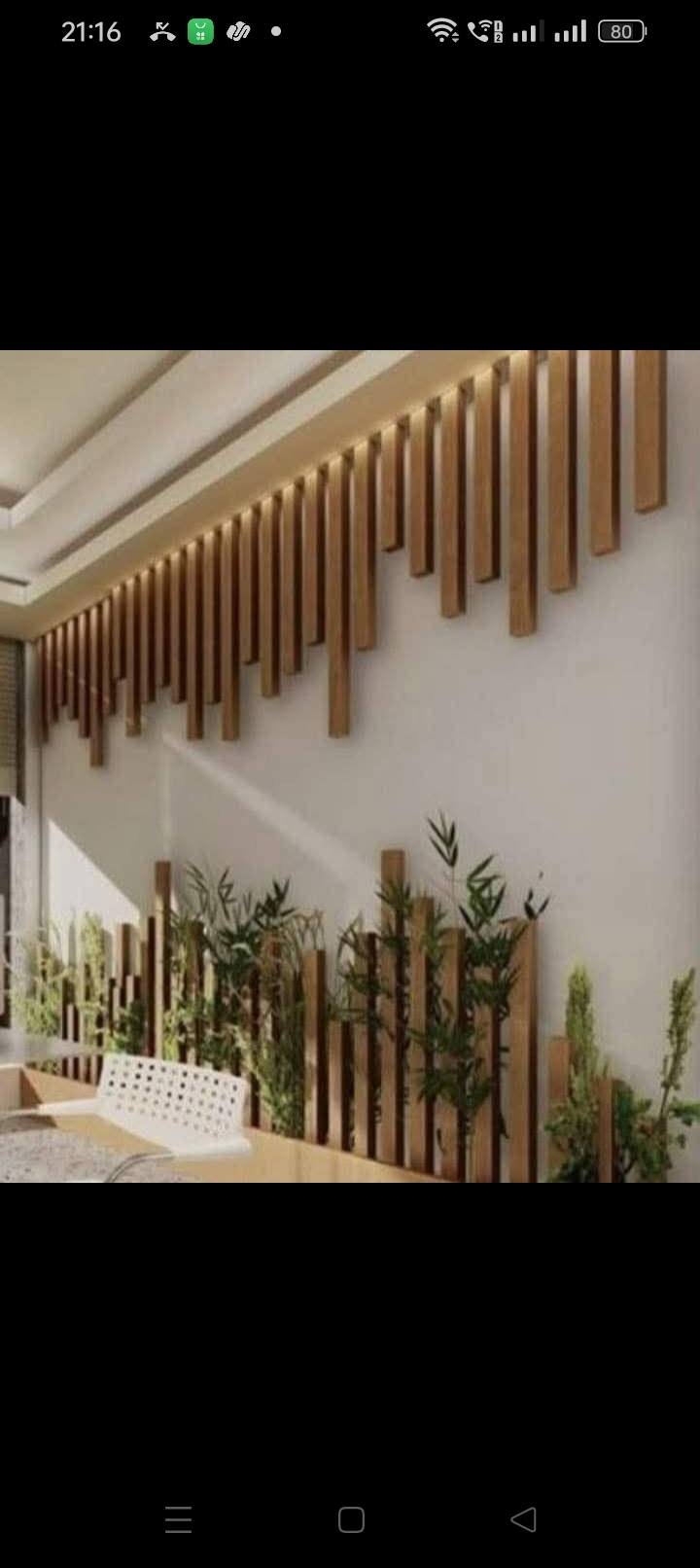 Wall design 41