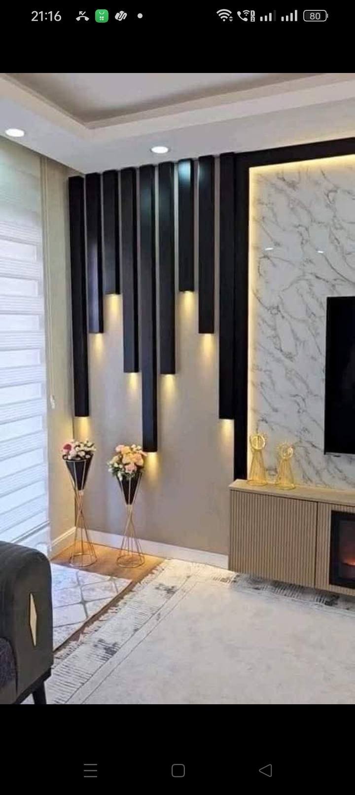 Wall design 42