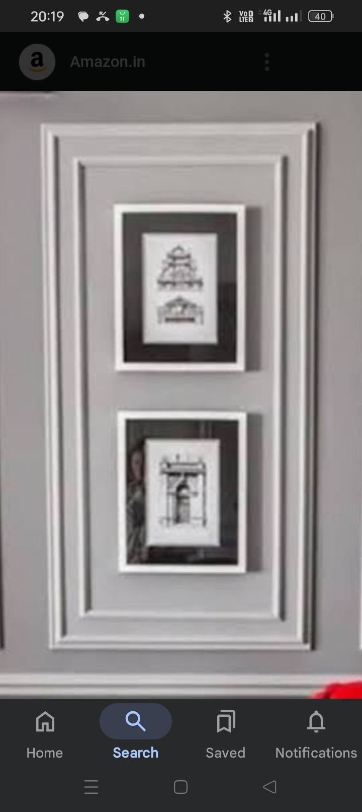 Wall design 5